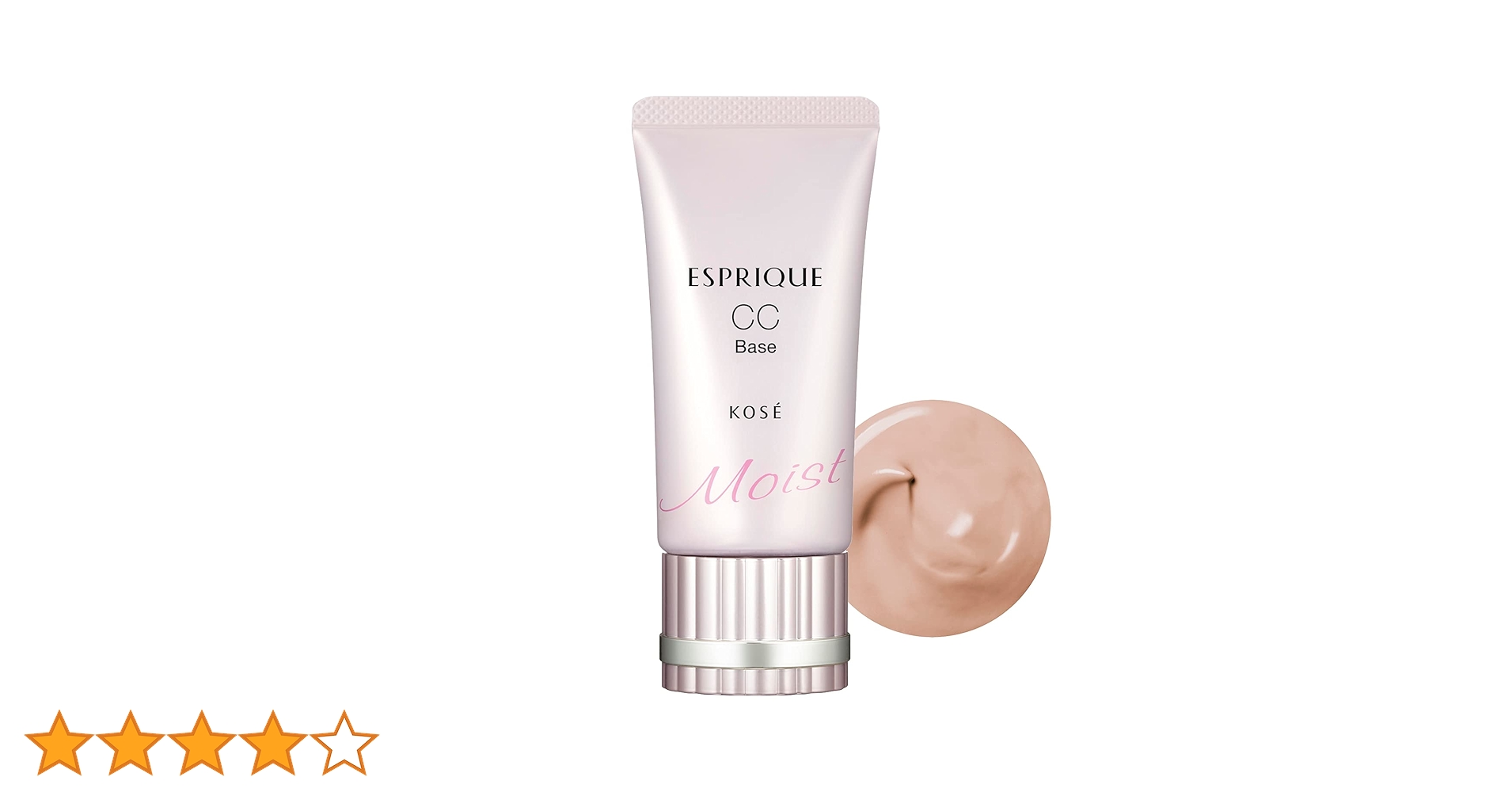 【新品未使用】ESPRIQUEエスプリーク CCモイスト【2個セット】 ESPRIQUE - エスプリーク CCベース モイストの通販 by MEG's